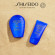 SHISEIDO Blue Expert Sun Protector Lotion SPF 50+