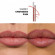 YVES SAINT LAURENT Lovenude Kiss Shaper Sculpting Lip Liner