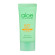 HOLIKA HOLIKA Aloe Soothing Essence Waterproof Sun Cream SPF 50+