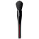 SHISEIDO Maru Fude Multi Face Brush