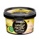 BEAUTY JAR Yummy Body Scrub Vanilla Mellow