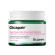 DR.JART+ Cicapair™ Tiger Grass Colour Correcting Treatment