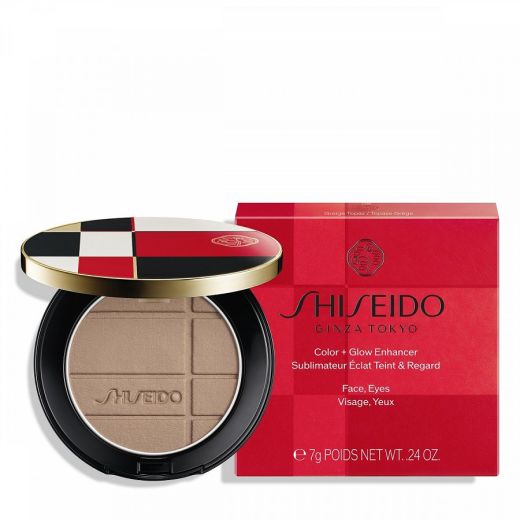 SHISEIDO Color + Glow Enhancer 