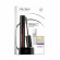 SHISEIDO Mascara Set 