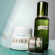 LA MER The Treatment Lotion
