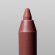 INGLOT Creamy Soft Lipliner