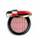 SHISEIDO Color + Glow Enhancer 