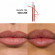 YVES SAINT LAURENT Lovenude Kiss Shaper Sculpting Lip Liner