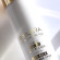 Sisley Sisleÿa L'Intégral Anti-Age Radiance Anti-Dark Spot Serum