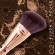 YOUSTAR Morocco Blush Brush