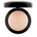 MAC Mineralize Skinfinish (Bronzējošs pūderis)