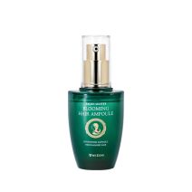 MIZON Salon Master Blooming Hair Ampoule