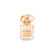 ARMANI Giorgio Armani My Way Sunny Vanilla