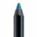 ARTDECO Metallic Eye Liner Long-Lasting 