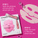 DR.JART+ Cryo Rubber™ Firming Mask