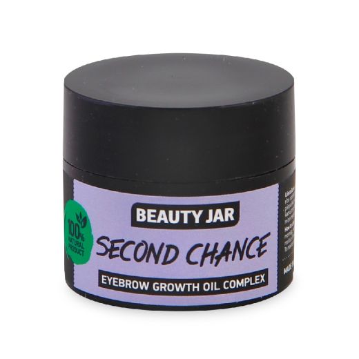 Beauty Jar Second Chance Eyebrow Growth Oil Complex