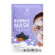 STAY WELL Deep Cleansing Bubble Mask – Charcoal