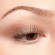 ARTDECO Eyeshadow 