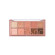 ROM&ND Better Than Palette
