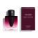 SHISEIDO Ginza Datura 50 ml