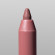 INGLOT Creamy Soft Lipliner