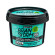 Beauty Jar Brain Storm Cleansing & Purifying Scalp Scrub