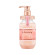 & HONEY Melty Moist Repair Treatment 2.0