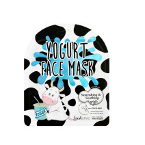 LOOK AT ME Yogurt Tencel Face Mask