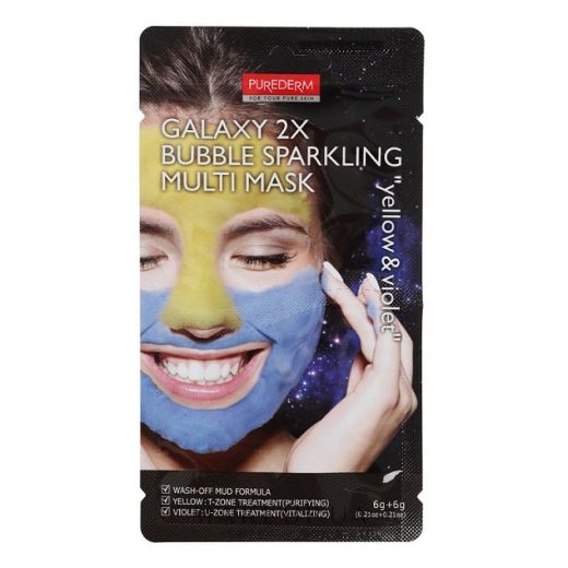 Purederm Galaxy 2x Bubble Sparkling Multi Mask Yellow & Violet  (Attīroša sejas maska)