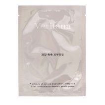 JA YEON MAPPING Veritana Calming Mask