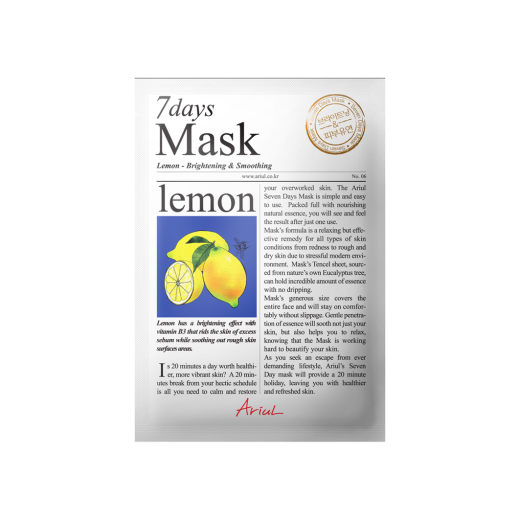 ARIUL 7days Mask Lemon