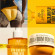 SOL DE JANEIRO Bum Bum Body Firmeza Oil