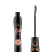 ESSENCE Lash Princess Volume Mascara