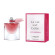 LANCÔME La Vie est Belle Intensément