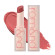 ROM&ND Zero Matte Lipstick