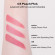 SHISEIDO Technosatin Pink Lipstick