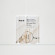DR. REJU-ALL Advanced PDRN Rejuvenating Mask Box