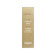 SISLEY Supremÿa At Night The Supreme Anti-Aging Skin Care Lotion