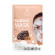 STAY WELL Deep Cleansing Bubble Mask – Volcanic