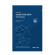 MIZON Joyful Time Mask For Men [Hydrating]