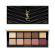 Yves Saint Laurent Couture Colour Clutch Eye Shadow Palette