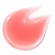BAREMINERALS Nourishing Lip Oil
