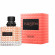 VALENTINO Born in Roma Coral Fantasy  100 ml