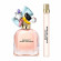 MARC JACOBS Perfect EDP Set