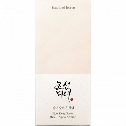 BEAUTY OF JOSEON Glow Deep Serum: Rice + Alpha Arbutin