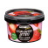 BEAUTY JAR Yummy Body Scrub Strawberry Letter