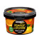 BEAUTY JAR Yummy Body Scrub Orange D'empire