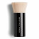 BAREMINERALS Beautiful Finish Brush