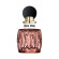 MIU MIU Miutine Intense Eau De Parfum