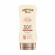 HAWAIIAN TROPIC Glowing Protection SPF 30 Lotion